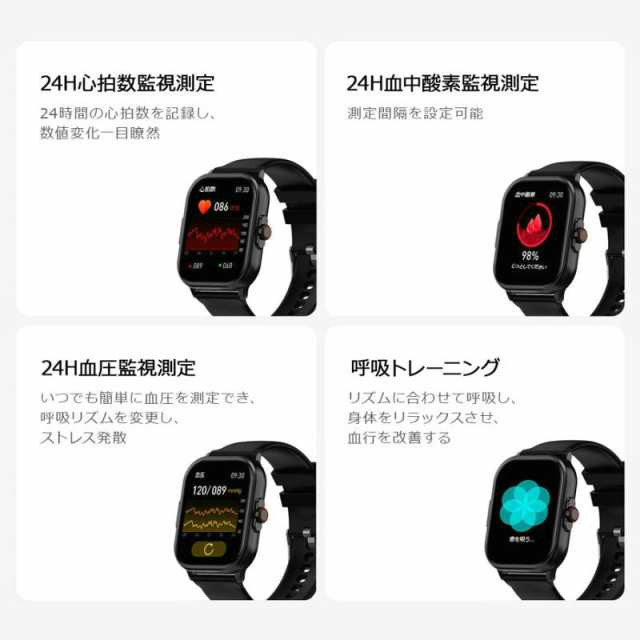 ブルートゥーススマート腕時計ハイエンド成人心拍血圧監視防水運動リストリング スマートウォッチ ECG心電図 腕時計 心拍 ブルートゥース通話